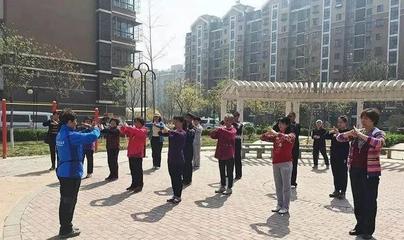 美麗鄉村、健康相隨——朝陽孫河鄉“健身圈”圈出群眾幸福感